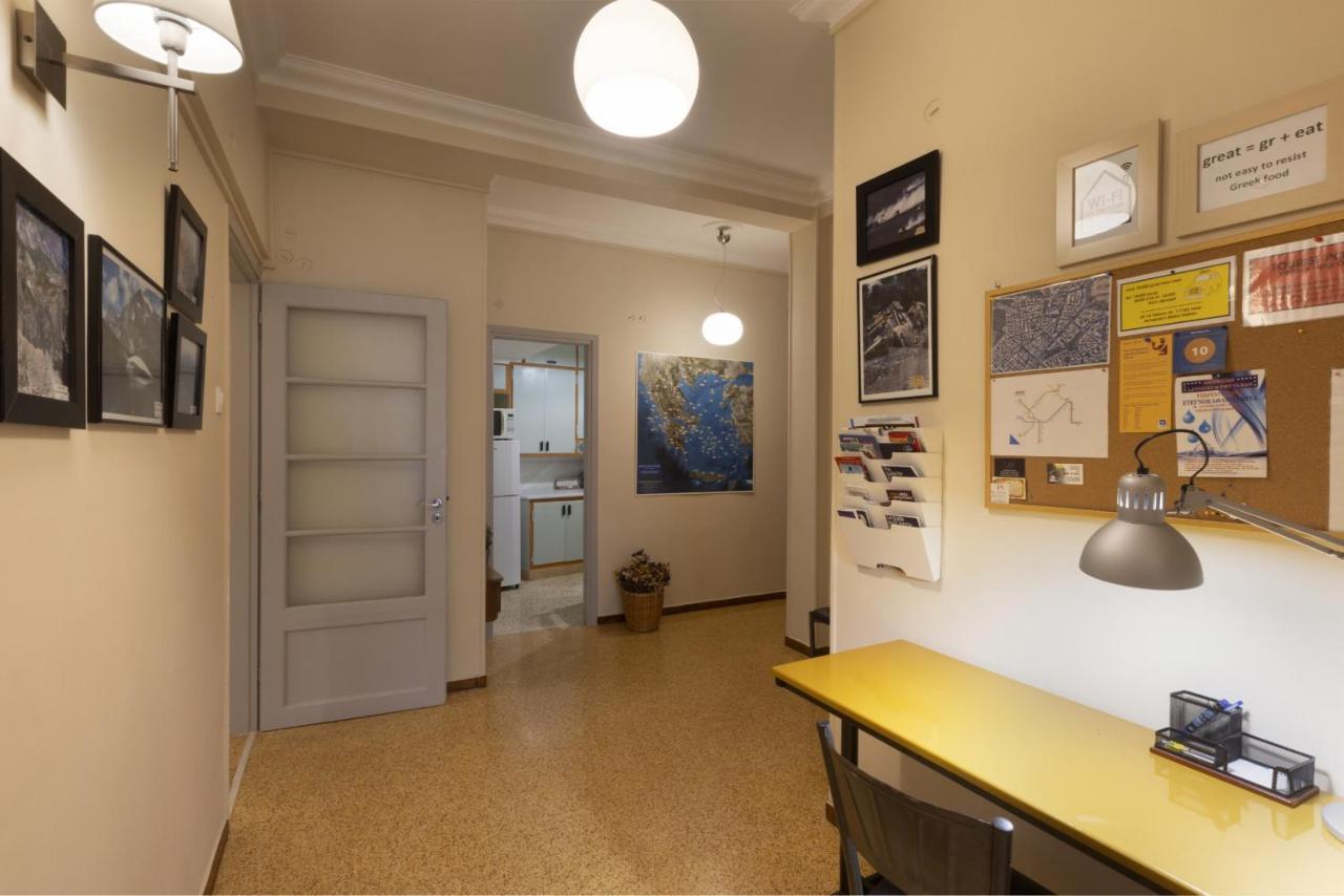 Prime Location 2 Bedroom Next To The Acropolis *